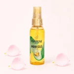 روغن آرگان پنتن
