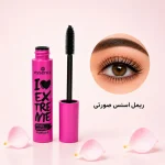 ریمل اسنس صورتی